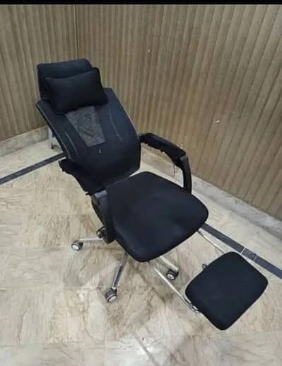 Office chair for sale
