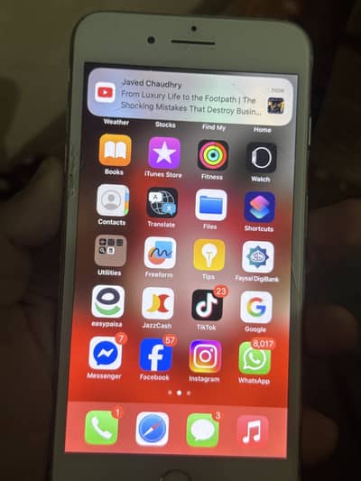 256gb pta approved frant back break