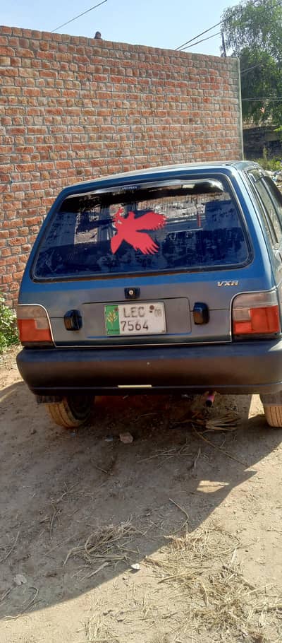 urgent sell. 03006520722