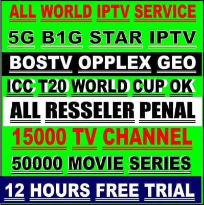 Fast Iptv Subscription  03451124391 Whtsapp