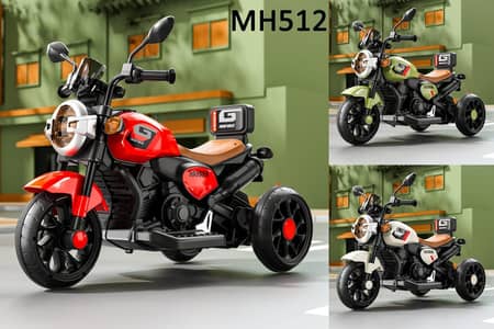 Kids bike | baby bike | kids battery operated bike |kids electric bike