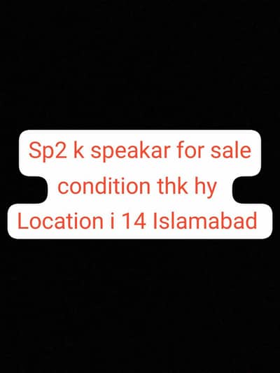 sp2 k speakar for sale
