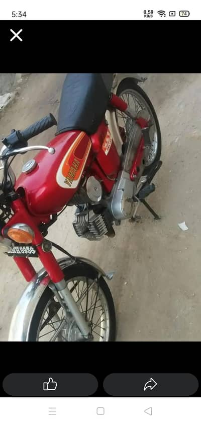 Yamaha 2 stock for sale