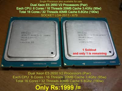 Xeon E5 2650 V2 Processors CPU Dell HP AMD Gaming PC i7 GPU Ryzen X79