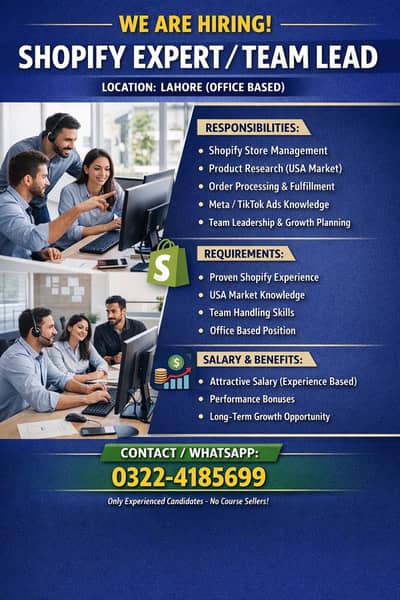  We Are Hiring – Shopify Expert / Team Lead