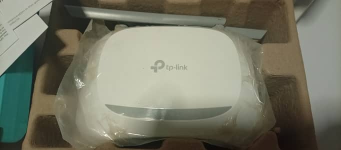 TP-Link Router