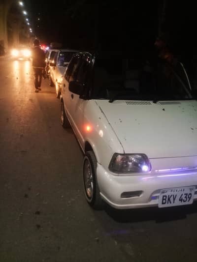 sub okay hy hesa gher ejine aly raim life time sell two sell black