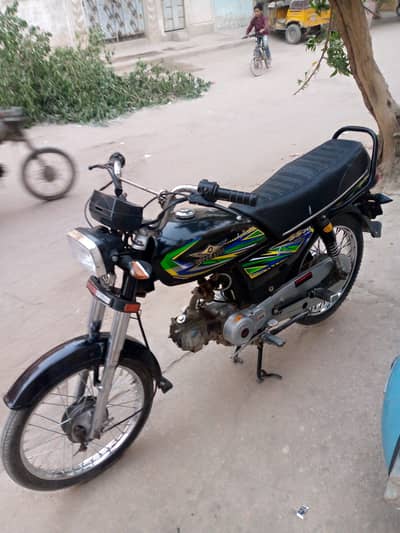 Super Star Others 2022