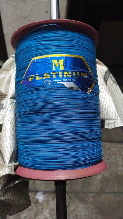 4 Piece Charhi Full A-One Door