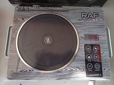 Electric chula stock availabile