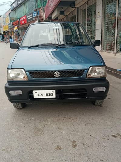 Mehran vx home used