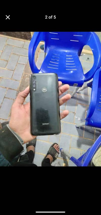 moto g power exchange possible ha