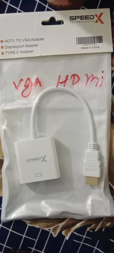 HDMI to VGA adapter