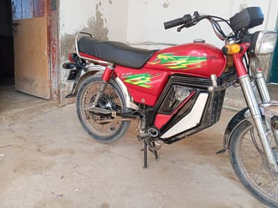 without batree Argent for sale