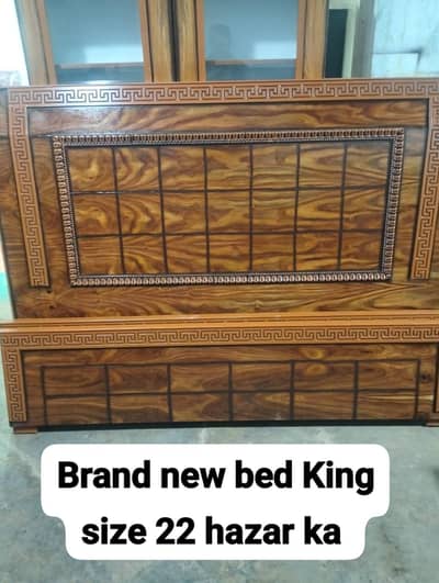 sale mela soniya furniture 40%percent discount