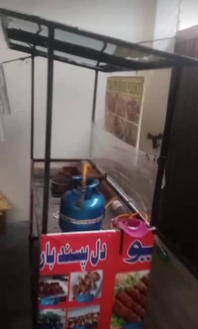 counter chips and burger maker