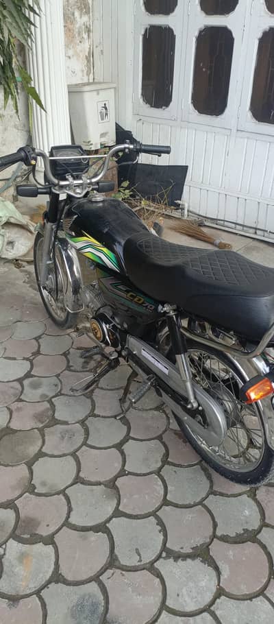 CD 70 20 23model for sale