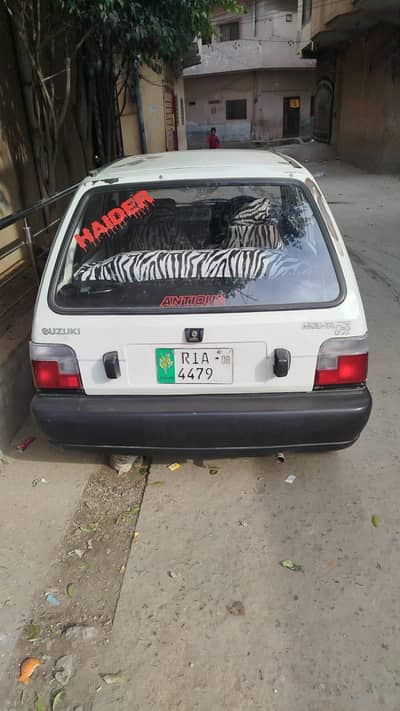 urgent sale Mehran car