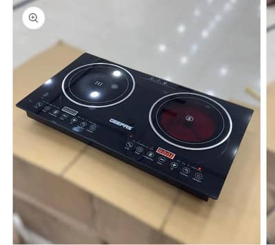 DUVOG number03284327442