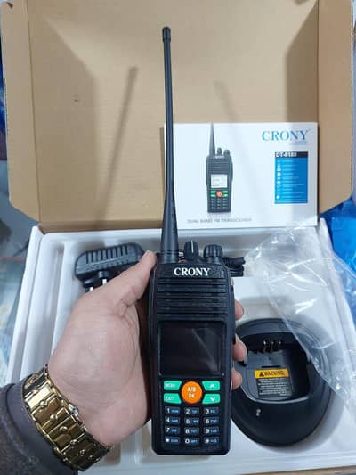 Crony special for police officers