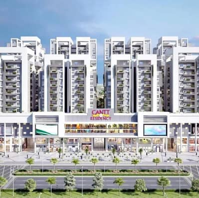 *Chance Deal For Investors* (2 Bed DD)