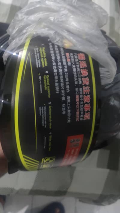 new excellent halmat for sale