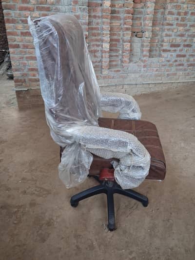 Office  chair For Sale