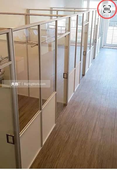 Aluminum & Glass Expert - Itttefaq Company | Waseem Akram ”