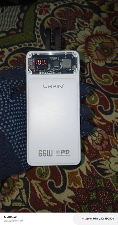 Urpin Power Bank