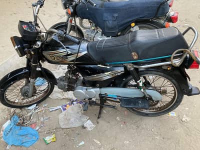 Yamaha Dhoom YD-70 2019