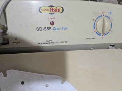 super Asia dryer