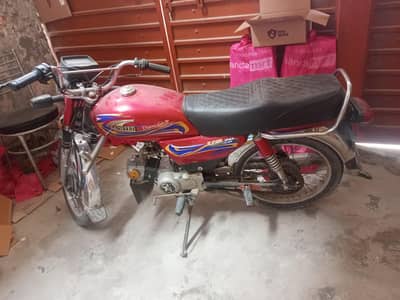 rant pay bike Dane hy koi chlna wala ho to