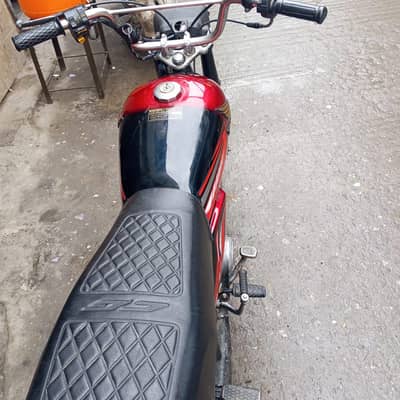 need money final price 33000