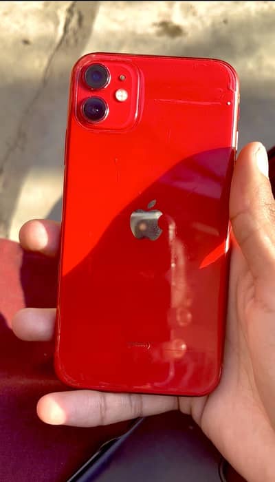 iPhone 11  ( Sale Rate )