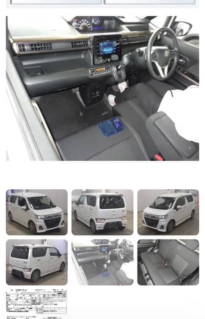 Suzuki wagon R custom ZT Hybrid