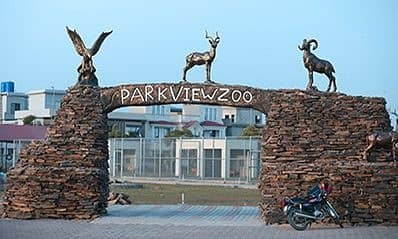 Get In Touch Now To Buy A 5 Marla Residential Plot In Park View City - Jasmine Block Lahore