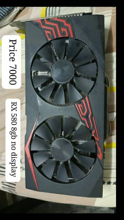 RX 560XT RX 580 RX 570 M2000 GTX 1070 RX 570 graphics card fualty RTX