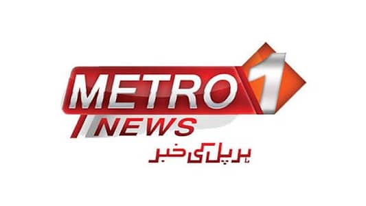 need to male and female stuff