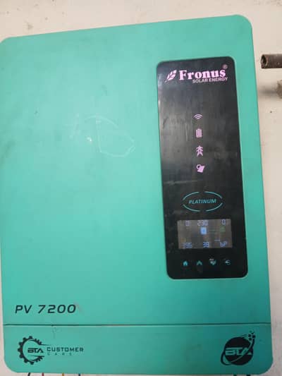 pv 7200