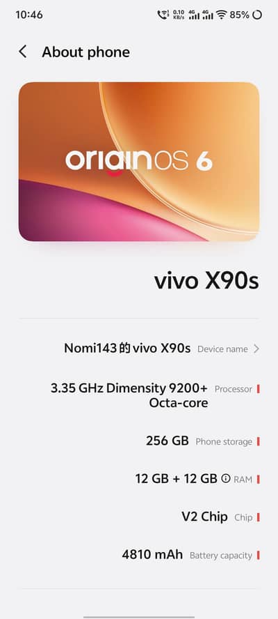 VIVO X90s 12GB 256GB PTA APPROVED