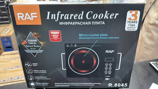 Electric Cooker RAF