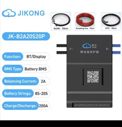 JK BMS for Sell - Never Used - 2A Balancing and 200ah