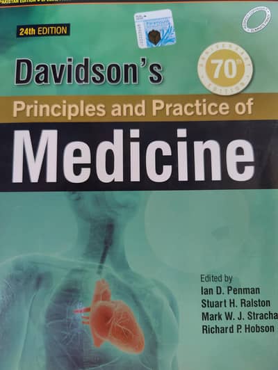 School books and notes