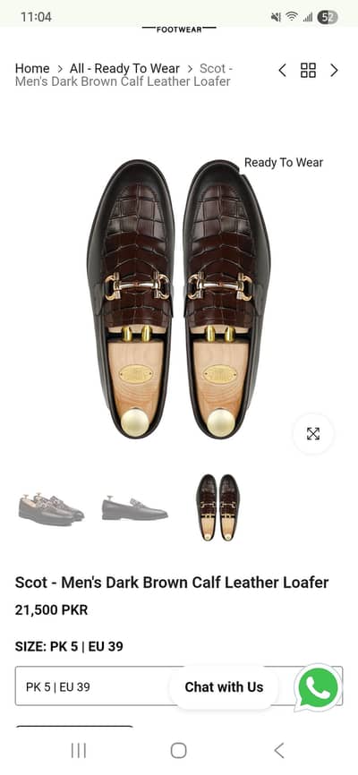 orignal gomilla shoes for sale