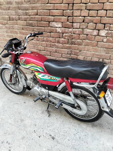Honda cd70