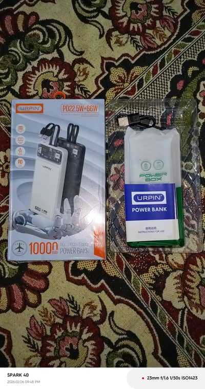 Urpin Power Bank