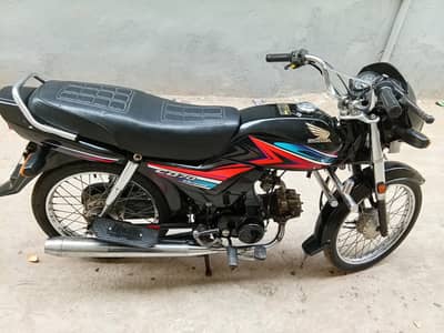 Honda cd 70 dream for sale