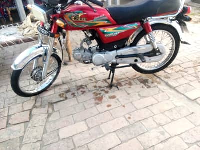 united bike for sale