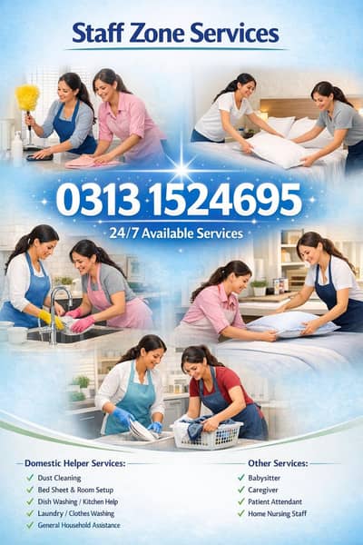 House Maid | Babysitter | Caretaker | housekeeper | Nurses | Helper