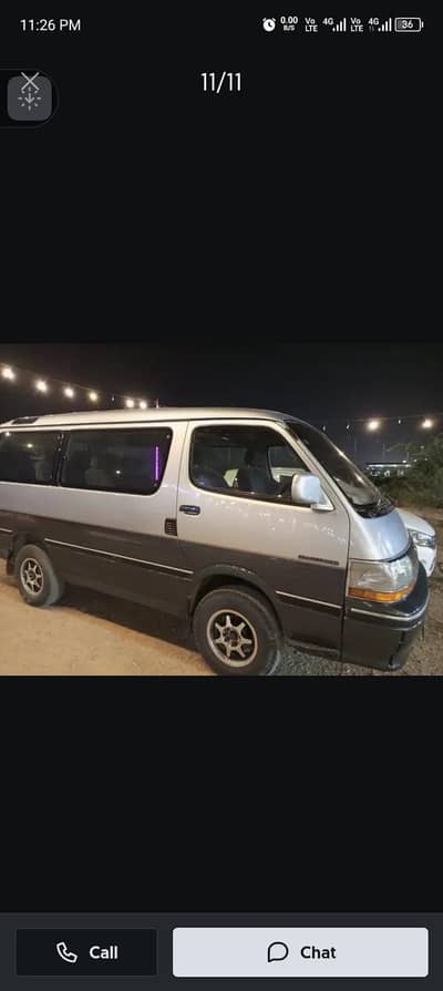 Toyota hiace